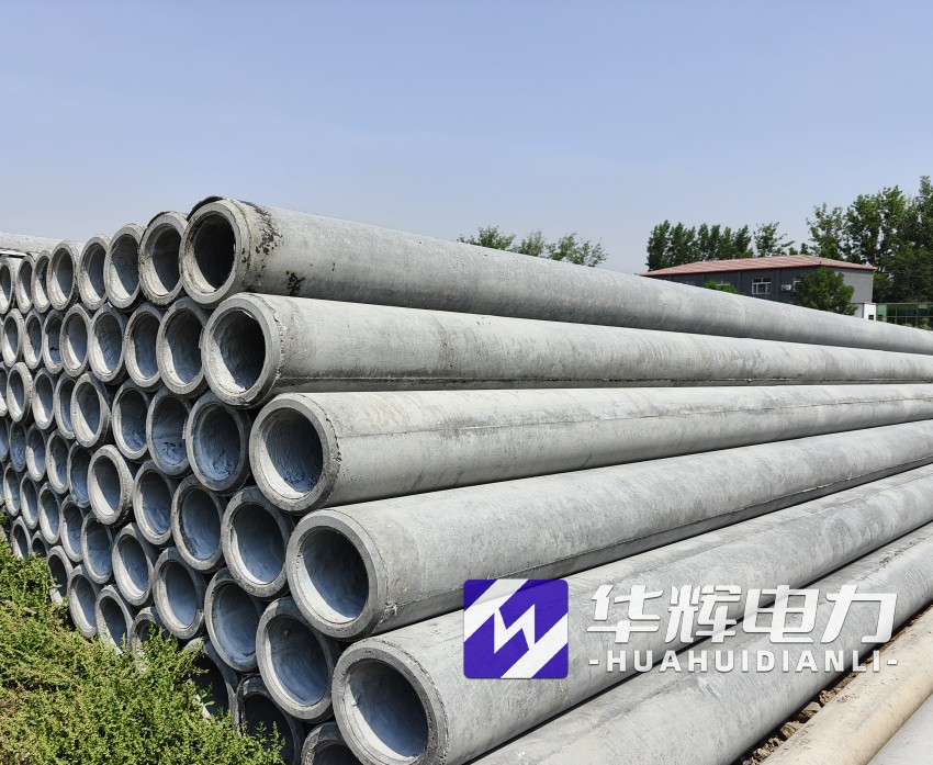 扶绥12米水泥电线杆