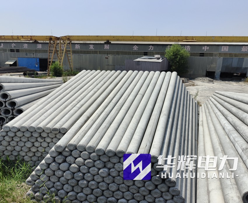 扶绥15米水泥电线杆